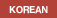 KOREAN